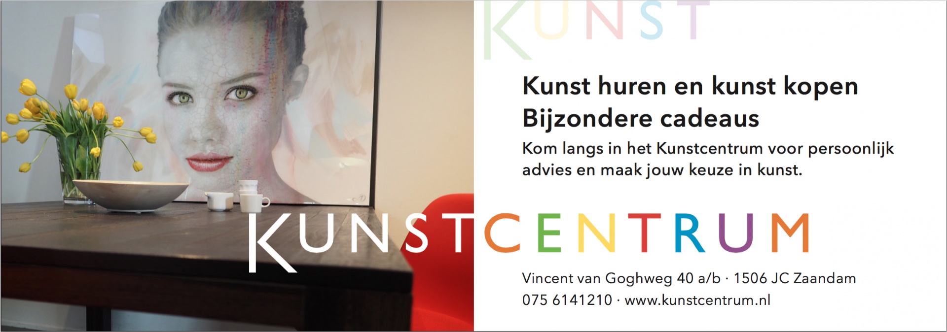 kunstcentrumzaanstad